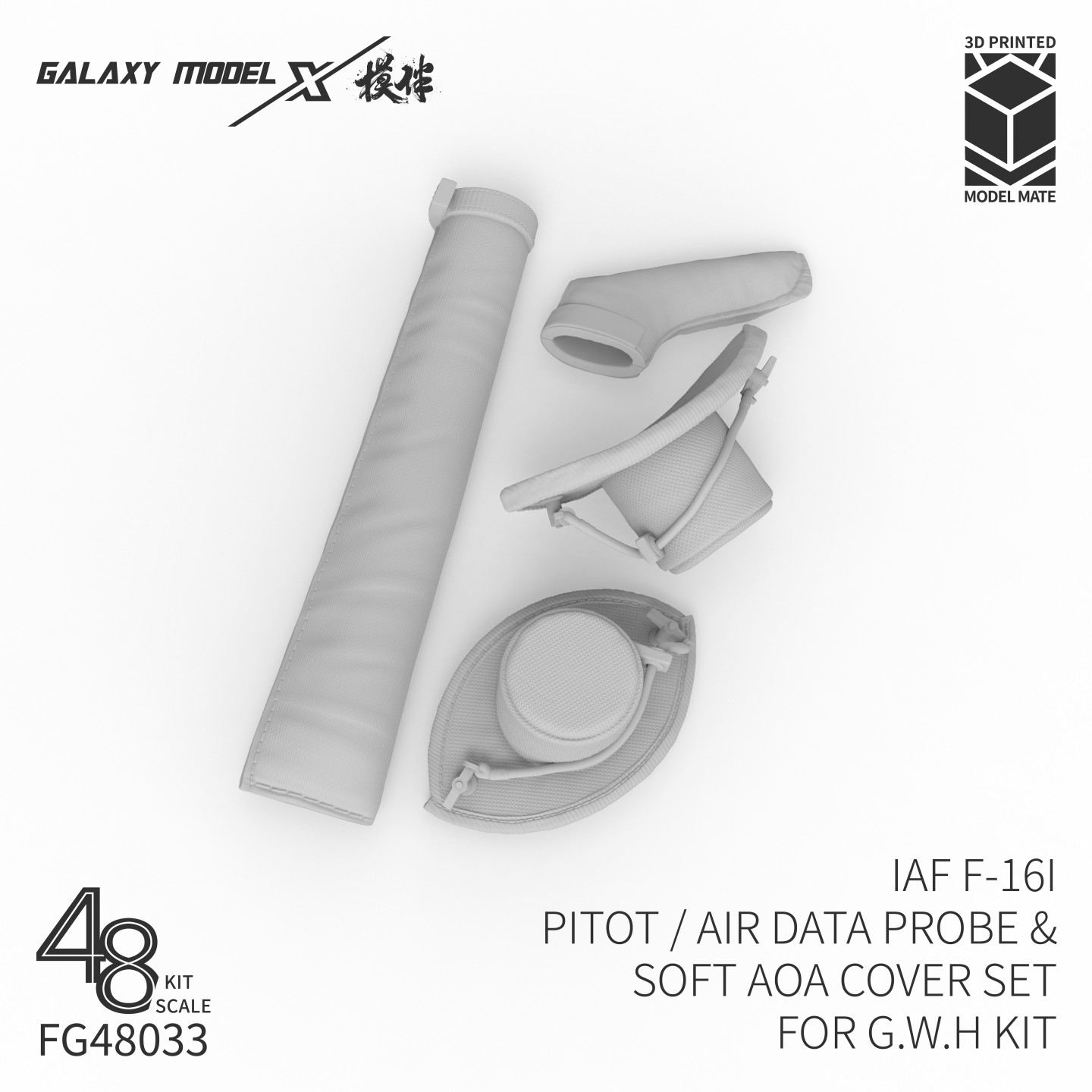 3D Printing Airsoft Parts - 갤럭시 모델 FG48033 IAF F-16I PITOT