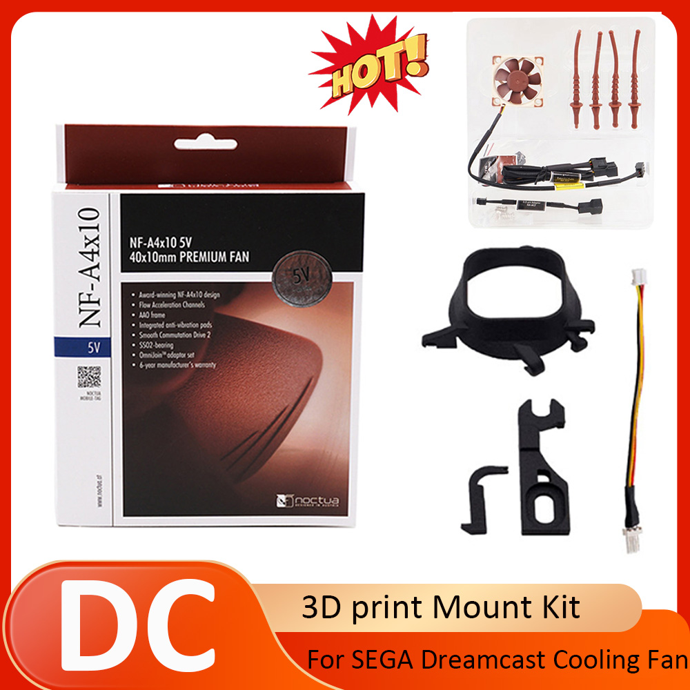 3D Printing Enthusiast - 세가 드림캐스트 DC 3D 프린트 DC