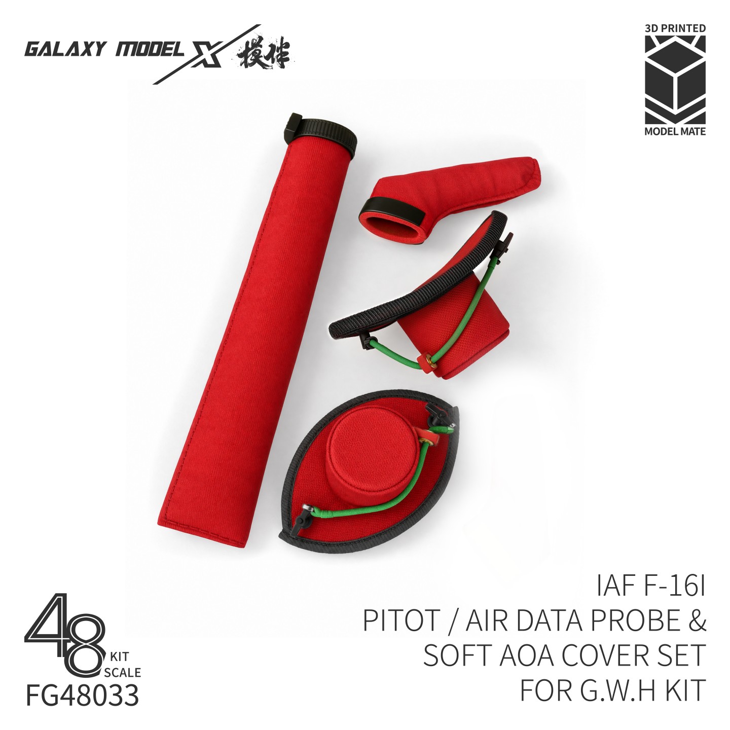 갤럭시 모델 FG48033 IAF F-16I PITOT - 3D Printing Airsoft Parts 리뷰 및 가격