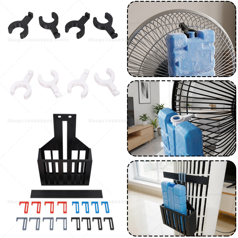 3D 프린팅된 범용 팬 아이스팩 홀더 및 클립, 재사용 - 3D Printing Enthusiast 리뷰 및 가격