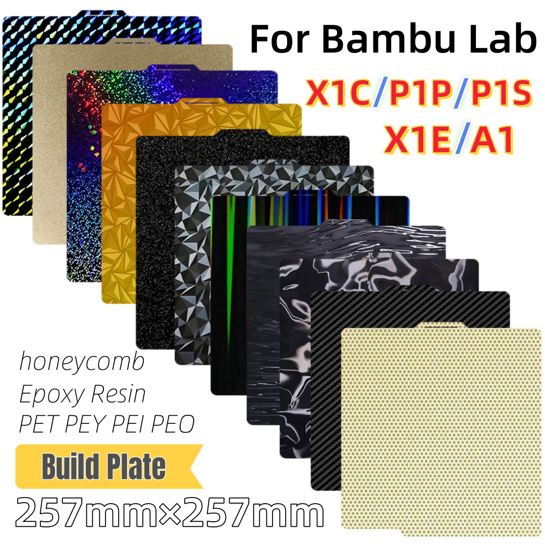 빌드 플레이트 257x257 스프링 스틸 시트 Peo  - 3D Printing Laboratory 리뷰 및 가격