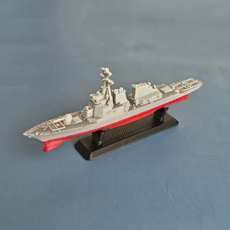 1개, 1/2000 스케일의 아를리 버크급 구축함 모형 - 3D Printing Simulator 리뷰 및 가격